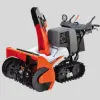 クボタ除雪機SLA-1280STサイレントエディション