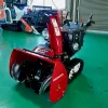 ホンダ除雪機HSS1170nJXクロスオーガ
