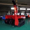 ワドーHST除雪機SX1510T