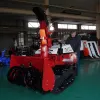 ワドーHST除雪機SX1510T