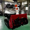 ヤンマー除雪機JL-1510,X