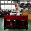 ヤンマー除雪機JL-1510,X
