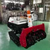 ヤンマー除雪機JL-1510,X