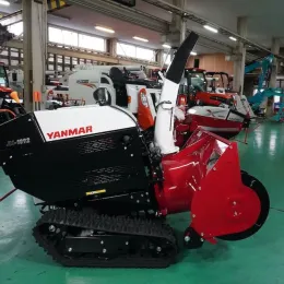 ヤンマー除雪機　和銅除雪機　10馬力