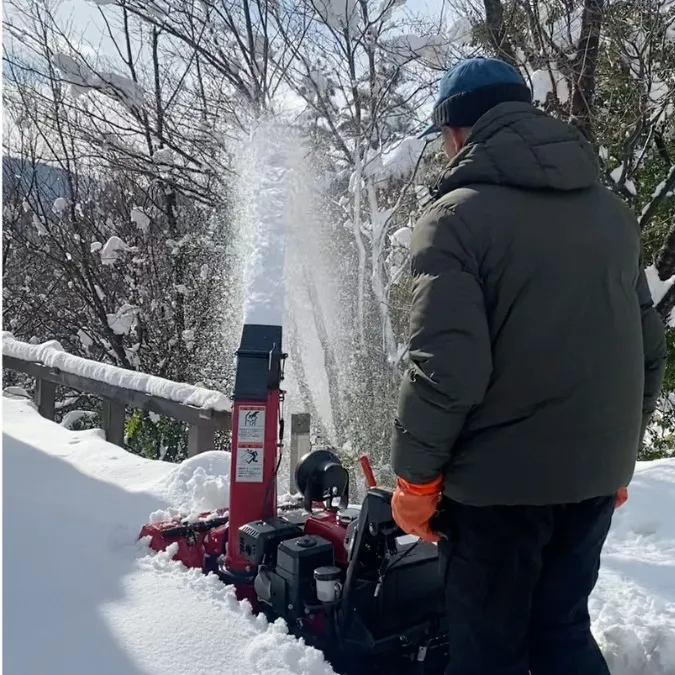 除雪機についてお知らせ